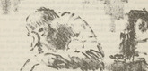 Alfred Heinrich Pellegrini. Untitled (Mourning Woman with Child) (plate 66, [p. 255]) from the periodical  Zeit-Echo. Ein Kriegs-Tagebuch der K&uuml;nstler vol. 1, no. 17 (June 1915). 1915