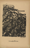 Otto Hettner. The First Flag (Die erste Fahne) (plate, p. 3) from the periodical Kriegszeit. K&uuml;nstlerflugbl&auml;tter, vol. 1, no. 1 (31 Aug 1914). 1914