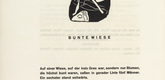 Vasily Kandinsky. Vignette next to "Colorful Field" (Vignette bei "Bunte Wiese") (headpiece, folio 56 verso) from Kl&auml;nge (Sounds). (1913)