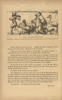 August Gaul. The Lying Flute (Die L&uuml;genfl&ouml;te) (headpiece, p. 38) from the periodical Kriegszeit. K&uuml;nstlerflugbl&auml;tter, vol. 1, no. 10 (28 Oct 1914). 1914