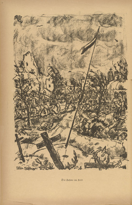 Erich B&uuml;ttner. The Flag in the Field (Die Fahne im Feld) (plate, p. 42) from the periodical Kriegszeit. K&uuml;nstlerflugbl&auml;tter, vol. 1, no. 11 (4 Nov 1914). 1914
