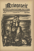 Otto Hettner. Tsingtao (Tsingtau)(in-text plate, p. 49) from the periodical Kriegszeit. K&uuml;nstlerflugbl&auml;tter, vol. 1, no. 13 (18 Nov 1914). 1914