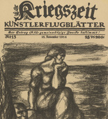 Otto Hettner. Tsingtao (Tsingtau)(in-text plate, p. 49) from the periodical Kriegszeit. K&uuml;nstlerflugbl&auml;tter, vol. 1, no. 13 (18 Nov 1914). 1914