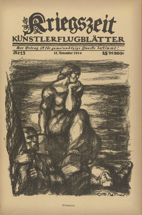 Otto Hettner. Tsingtao (Tsingtau)(in-text plate, p. 49) from the periodical Kriegszeit. K&uuml;nstlerflugbl&auml;tter, vol. 1, no. 13 (18 Nov 1914). 1914