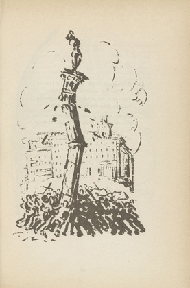 Dora Brandenburg-Polster. Untitled (Self-destruction) (plate, [p. 323]) from the periodical  Zeit-Echo. Ein Kriegs-Tagebuch der K&uuml;nstler, vol. 1, no. 21 (Aug 1915). 1915