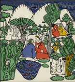 Oskar Kokoschka. Couples in Conversation (Paare im Gespr&auml;ch) (in-text plate, folio 7) from Die tr&auml;umenden Knaben (The Dreaming Boys). 1917 (executed 1907-08)