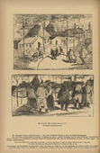 Rudolf Grossmann. Hospital Barracks in Berlin (Berliner Baracken-Lazarett) (in-text plate, p. 52) from the periodical Kriegszeit. K&uuml;nstlerflugbl&auml;tter, vol. 1, no. 13 (18 Nov 1914). 1914