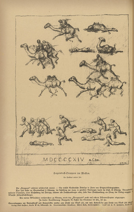 August Gaul. Hagenbeck Troops in the West (Hagenbeck-Truppen im Westen) (in-text plate, p. 68) from the periodical Kriegszeit. K&uuml;nstlerflugbl&auml;tter, vol. 1, no. 14 (25 Nov 1914). 1914