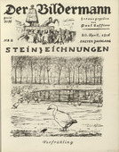 August Gaul. Early Spring (Vorfr&uuml;hling) (front cover, folio 4) from the periodical Der Bildermann, vol. 1, no. 2 (Apr 1916). 1916