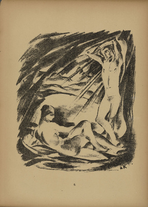 Adolf K&ouml;glsperger. High Hour (Hohe Stunde) (plate, number 6) from the periodical Junge Berliner Kunst, no. 6. 1919-20 (print executed 1919)