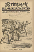 Max Liebermann. March, March, Hurrah! (Marsch, Marsch, Hurrah!) (in-text plate, p. 71) from the periodical Kriegszeit. K&uuml;nstlerflugbl&auml;tter, vol. 1, no. 18/19 (24 Dec 1914). 1914