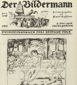 Rudolf Grossmann. In the Munich Hofgarten (Im M&uuml;nchner Hofgarten) (front cover, folio 10) from the periodical Der Bildermann, vol. 1, no. 5 (Jun 1916). 1916