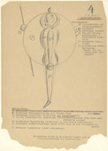 Oskar Schlemmer. Disk Dancer (Scheibent&auml;nzer) from Notes and Sketches for the Triadic Ballet (Das triadische Ballett). (c. 1938)