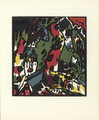Vasily Kandinsky. The Archer (Bogensch&uuml;tze) (plate facing page 14) from Onze Peintres (Eleven Painters): Taeuber, Kandinsky, Leuppi, Vordemberge, Arp, Delaunay, Schwitters, Kiesler, Morris, Magnelli, Ernst. 1949 (executed 1908-1909, reprinted posthumously).