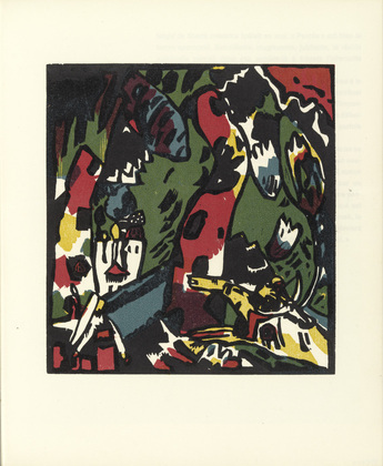 Vasily Kandinsky. The Archer (Bogensch&uuml;tze) (plate facing page 14) from Onze Peintres (Eleven Painters): Taeuber, Kandinsky, Leuppi, Vordemberge, Arp, Delaunay, Schwitters, Kiesler, Morris, Magnelli, Ernst. 1949 (executed 1908-1909, reprinted posthumously).
