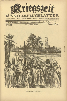 M. May. The Flag of the Prophet (Die Fahne des Propheten) (in-text plate, p. 87) from the periodical Kriegszeit. K&uuml;nstlerflugbl&auml;tter, vol. 1, no. 22 (13 Jan 1915). 1915