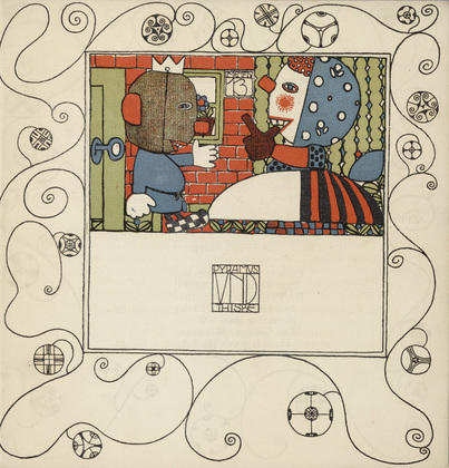 Fritz Zeymer. Illustration for the play Pyramus and Thisbe: A Pumpkin Comedy (Eine K&uuml;rbiskom&ouml;die) (plate 4) from the First Theater Program of Kabarett Fledermaus (Cabaret Fledermaus). 1907
