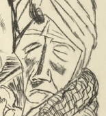 Max Beckmann. The Patriotic Song (plate 9) [Das patriotische Lied (Blatt 9)] from Hell (Die H&ouml;lle). (1919)
