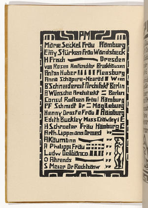 Ernst Ludwig Kirchner. PM (Passive Mitglieder) [PM (Passive Members)] (plate, folio 17 verso) from KG Br&uuml;cke. 1910