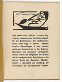 Ernst Ludwig Kirchner. Rowing Samoan (Rudernde Samuanerin) (headpiece, folio 1) from KG Br&uuml;cke. 1910