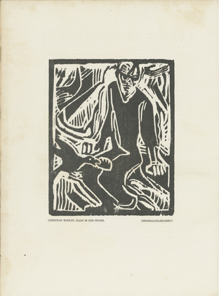 Christian Rohlfs. Elijah in the Desert (Elias in der W&uuml;ste) (plate, preceding p. 353) from the periodical Das Kunstblatt, vol. 3, no. 12 (Dec 1919). 1919 (print executed c. 1912)