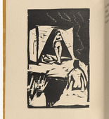 Ernst Ludwig Kirchner. Bath House (Badehaus) (plate, folio 2 verso)  from KG Br&uuml;cke. 1910