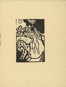 Ernst Ludwig Kirchner. The Canoness in the Lake (Das Stiftsfr&auml;ulein im See) (plate, folio 4) from  Das Stiftsfr&auml;ulein und der Tod (The Canoness and Death). 1913
