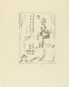 Paul Klee. Forest (Wald) from the deluxe periodical M&uuml;nchner Bl&auml;tter f&uuml;r Dichtung und Graphikvol. 1, no. 9. 1919