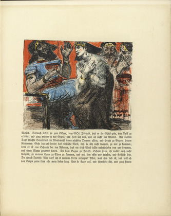Lovis Corinth. Judith in the Tent of Holofernes (Judith im Zelte des Holofernes) (in-text plate, folio 23) from Das Buch Judith (The Book of Judith). 1910