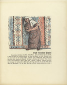 Lovis Corinth. The Servant Bagoa before the Tent of Holofernes (Der Diener Bagoa vor dem Zelte des Holofernes) (plate, folio 29) from Das Buch Judith (The Book of Judith). 1910