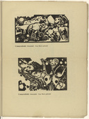 Heinrich Campendonk. Frogs and Butterfly (Fr&ouml;sche und Schmetterling) (plate, p. 5) from the periodical Der Sturm. Wochenschrift f&uuml;r Kultur und K&uuml;nste, vol. 8, no. 1 (April 1917). 1917