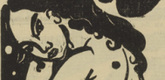 Heinrich Campendonk. Girl with Frogs (M&auml;dchen mit Fr&ouml;schen) (plate, p. 7) from the periodical Der Sturm. Wochenschrift f&uuml;r Kultur und K&uuml;nste, vol. 8, no. 1 (April 1917). 1917