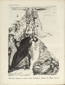Max Slevogt. Signs of the Times VII (Symbole der Zeit VII: &Uuml;ber die Grenzen in weiten Land Unendlicher Schmerz die Fl&uuml;gel spannt.) (plate, folio 23) from the periodical Der Bildermann, vol. 1, no. 11 (Sep 1916). 1916