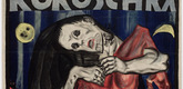 Oskar Kokoschka. Piet&agrave; (Poster for Murderer, Hope of Women). 1909