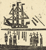 Lyonel Feininger. Three-Master and Eight Men in a Harbor (Dreimaster und acht M&auml;nner im Hafen). (c. 1937)