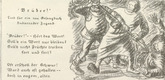Ernst Barlach. Brothers (Br&uuml;der), illustration to Christian Morgenstern's poem "We Have Found a Path" (Wir fanden einen Pfad) (border, 4th song, folio 42) from the periodical Der Bildermann, supplement to vol. 1, no. 7 (Jul 1916). 1916