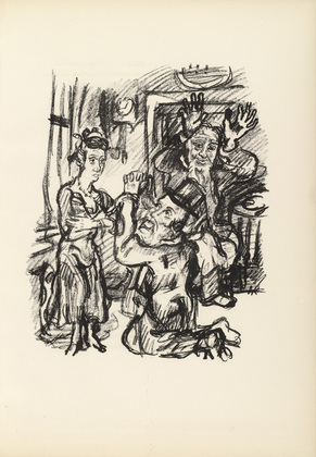 Oskar Kokoschka. Job, Anima and the Contortionist (Hiob, Anima und der Kautschukmann) (plate, page 27) from Hiob (Job). 1917 (executed 1916/17)