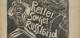Conrad Felixm&uuml;ller, Georg Arndt. Die Aktion, vol. 10, no. 21/22. May 29, 1920