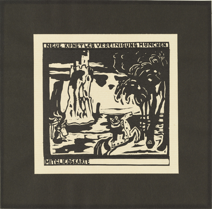 Vasily Kandinsky. Rock (Membership Card for the New Artists' Association Munich) [Felsen (Mitgliedskarte f&uuml;r die Neue K&uuml;nstlervereinigung M&uuml;nchen)]. (1908-1909)