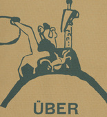 Vasily Kandinsky. Standing and Falling Tower with Rider (Stehender und St&uuml;rzender Turm mit Reiter) (cover) from &Uuml;ber das Geistige in der Kunst (Concerning the Spiritual Art). 1911