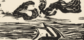 Erich Heckel. Sailboat (Segelboot) from the portfolio Br&uuml;cke 1908. 1907 (published 1908)