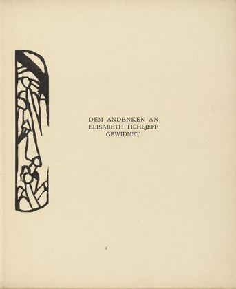Vasily Kandinsky. Frontispiece (Frontispiz)  from &Uuml;ber das Geistige in der Kunst (Concerning the Spiritual in Art). 1911
