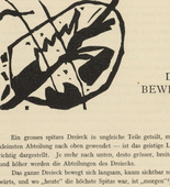 Vasily Kandinsky. Rider Motif in Oval Form (Reitermotiv in ovaler Form (headpiece, page 10) from &Uuml;ber das Geistige in der Kunst (Concerning the Spiritual in Art). 1911
