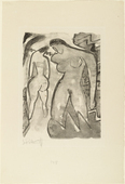 Karl Schmidt-Rottluff. In the Bushes (Am Geb&uuml;sch). (1914)