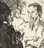 Max Beckmann. Christ and the Sinner (Christus und die S&uuml;nderin) from Six Lithographs to the New Testament (Sechs Lithographien zum Neuen Testament). (1911)