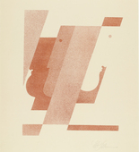 Oskar Schlemmer. Three Vertical Profiles, One Pointing to the Right (Drei Profile in Senkrechten, eines nach rechts) from Play on Heads (Spiel mit K&ouml;pfen). (c. 1920, published 1923)