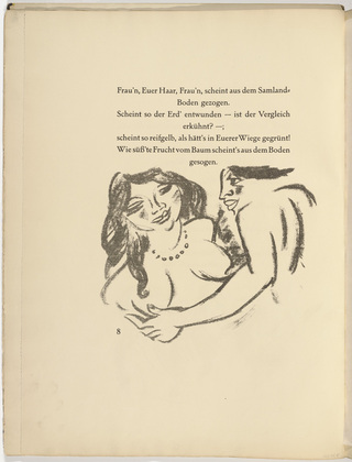 Max Pechstein. Untitled (in-text plate, page 8) from Die Saml&auml;ndische Ode (The Samland Ode). 1918 (executed 1917)