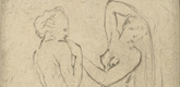 Wilhelm Lehmbruck. Dance (Tanz). (1911)