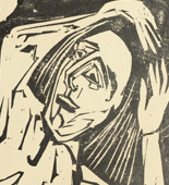 Ernst Ludwig Kirchner. Modern Bohemia (Boh&egrave;me Moderne). (1924)