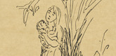 Stanislaus St&uuml;ckgold. Fulfillment (Erf&uuml;llung) (plate, preceding p. 257) from the periodical Das Kunstblatt, vol. 1, no. 9 (Sep 1917). 1917